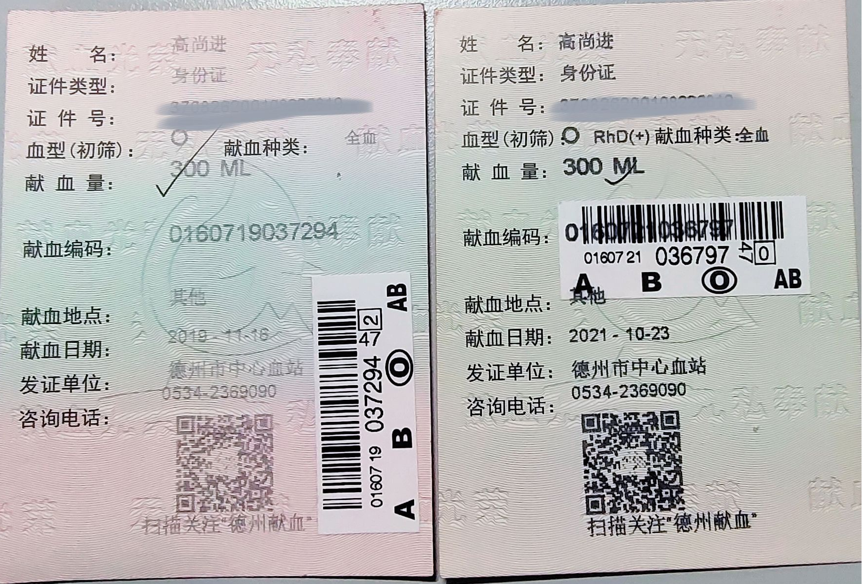 1639193137986713.png https://www.svetlanazwetkof.com/images/logo.jpg4.png