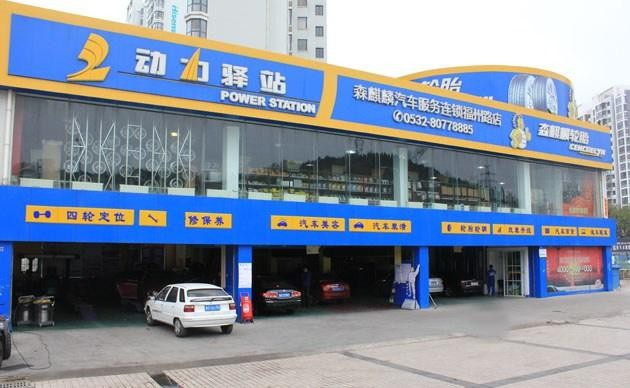 1637120817122355.png https://www.svetlanazwetkof.com/images/logo.jpg.png