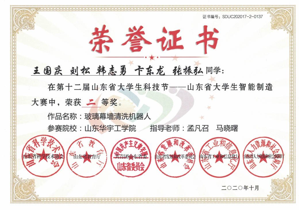 1605925613211618.png https://www.svetlanazwetkof.com/images/logo.jpg.png