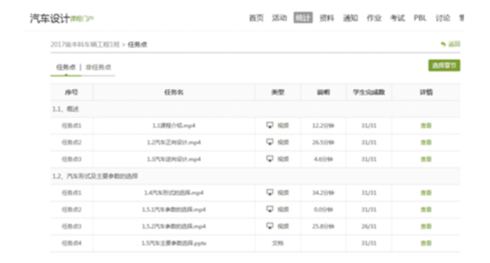 1584950402650243.png 11_副本.png