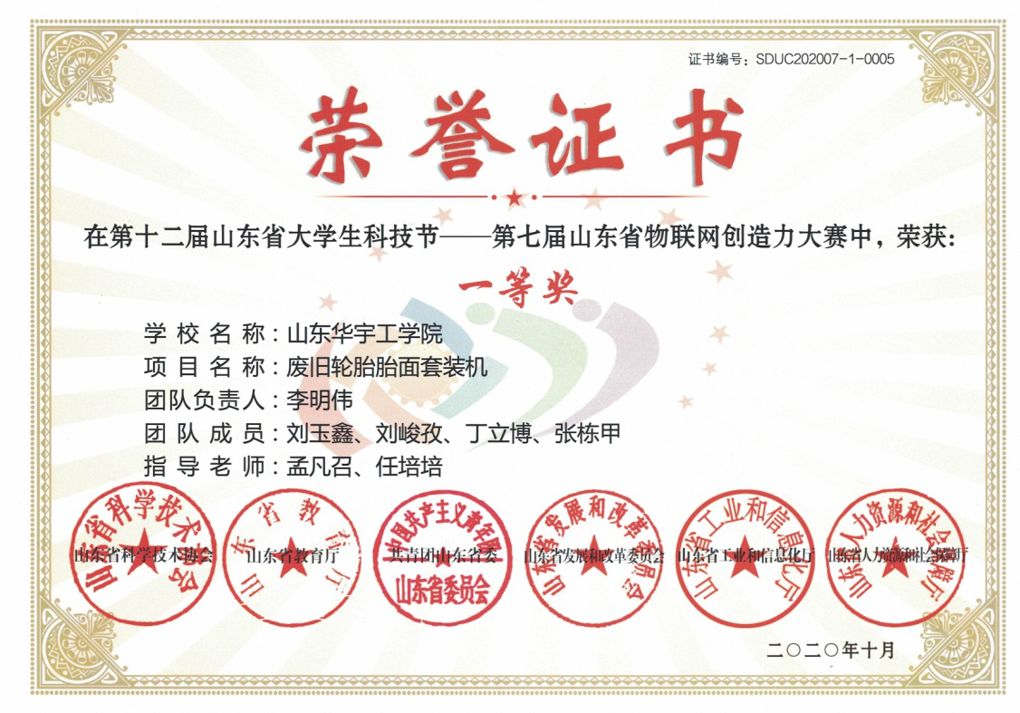 1605925352938092.png https://www.svetlanazwetkof.com/images/logo.jpg.png